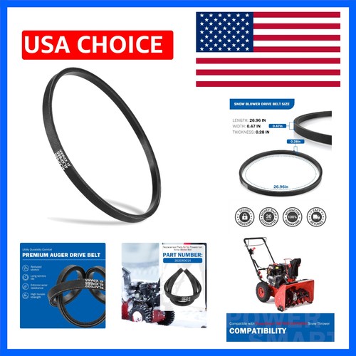 Snow blower replacement - snow,